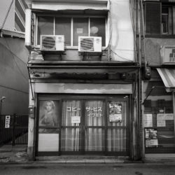 Store front with Marilyn Monroe poster, Tokyo, Japan